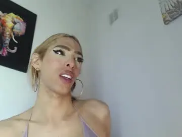 Chaturbate Nude Webcam of putinna