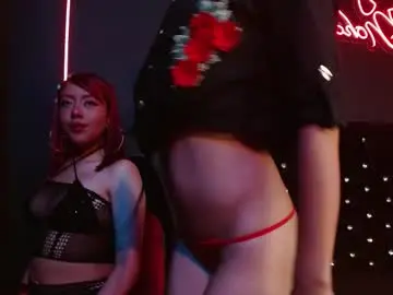 Chaturbate Live Sex Cam of noha_thomson