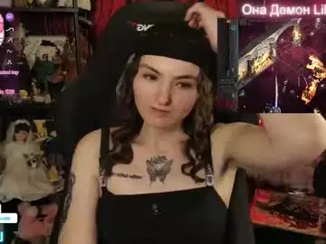 Chaturbate Nude Webcam of lilithara666