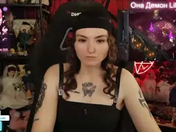 Chaturbate Best live sex cam show of lilithara666