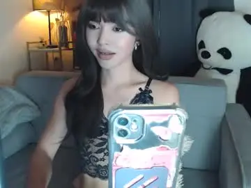 Chaturbate Live Sex Cam of jade_the_vergin02