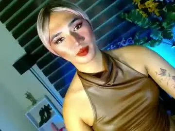 Chaturbate Adult Video Chat of shane_hugexx