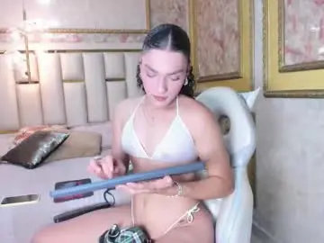 Chaturbate Adult Webcam of veronica_cutte