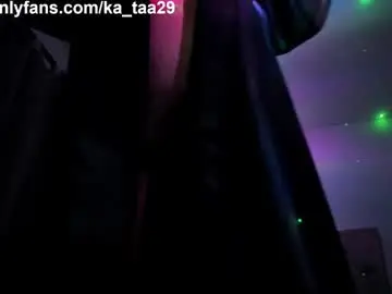 Chaturbate Free Live Porn of ninonbeart