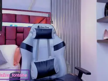 Chaturbate Private Sex Chat of kataadelafontaine