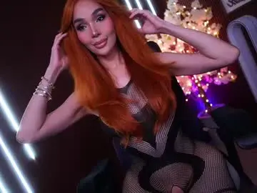 Chaturbate Sex Cam of xforyoureyesonlyx