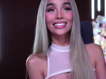 Chaturbate Private Sex Chat of xforyoureyesonlyx