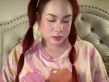 Chaturbate Best Webcam of delicious_iya69