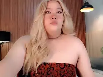 Chaturbate Best Webcam of dangerous_womanxx
