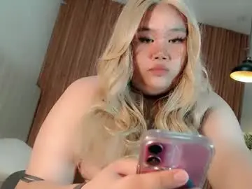 Chaturbate Private Sex Chat of dangerous_womanxx