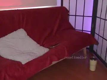 Chaturbate Sex Chat of roselinedior