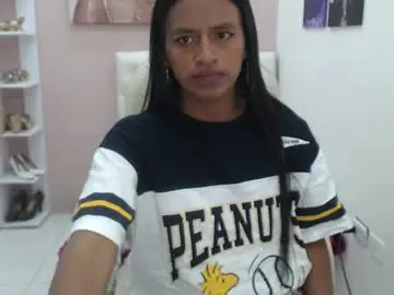 Chaturbate Best live sex cam show of enyelin