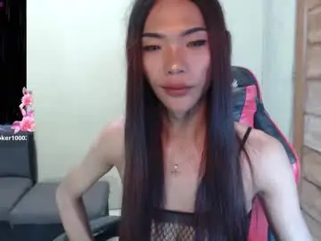Chaturbate Best Webcam of juicy_cumellah