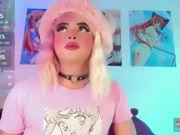 Chaturbate Best live sex cam show of _natsuki