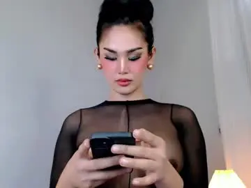 Chaturbate Adult Webcams of forget_me_not69