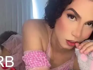 Chaturbate Nude Webcam of gatitavenecis1