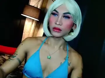 Chaturbate Best live sex cam show of slutxcums_martel69