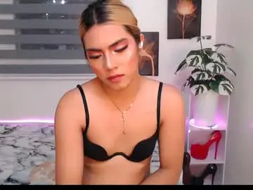 Chaturbate Adult Webcam of zairaaaaa