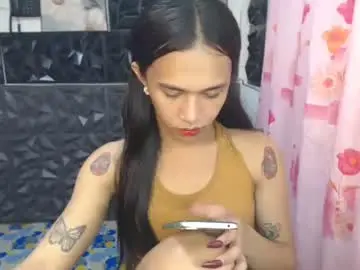 Chaturbate Private Sex Chat of celestial_joannah