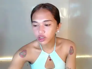 Chaturbate Private Sex Chat of celestial_joannah