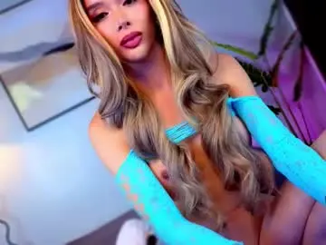 Chaturbate Adult Webcam of sweetsassyts