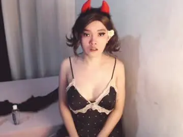 Chaturbate Live Porn of mlss_seductiveqiri23