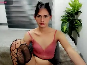 Chaturbate Free Live Porn of 1sexy_kattie