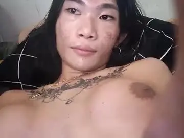 Chaturbate Best live sex cam show of vivamaxgirls