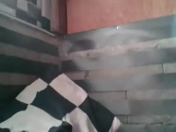 Chaturbate Private Sex Chat of vivamaxgirls