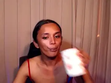 Chaturbate Nude Webcam of ebony_enchantress