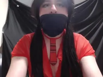 Chaturbate Best Webcam of wintery_tail