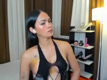 Chaturbate Nude Webcam of queen_dyosa