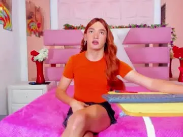 Chaturbate Nude Webcam of emmahiltton