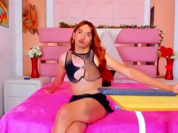 Chaturbate Nude Webcam of emmahiltton