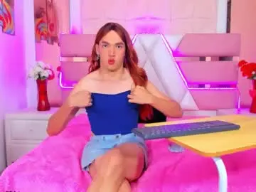 Chaturbate Sex Chat of emmahiltton