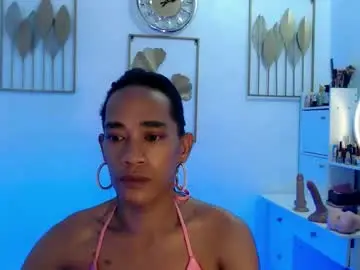 Chaturbate Watch Live Sex Cams of transeugene1990