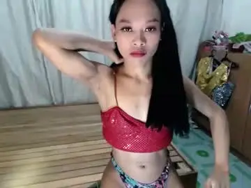 Chaturbate Live Porn of ericaxox1