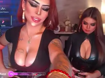 Chaturbate Adult Webcam of mightyduchess