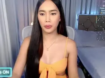 Chaturbate Private Sex Chat of amberpleasure