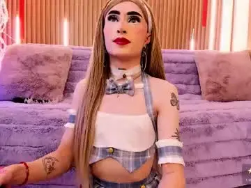 Chaturbate Best Webcam of arianasantana