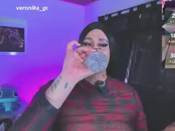 Chaturbate Best Webcam of veronika_foxter