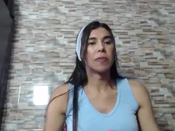 Chaturbate Best Webcam of ebonyxprincess