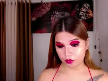 Chaturbate Best Webcam of adorabletsforyouxx