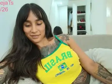 Chaturbate Private Sex Chat of petitealejats