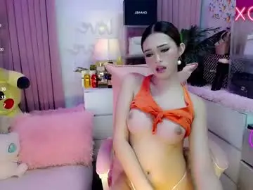 Chaturbate Live Porn of sexy_blairxx