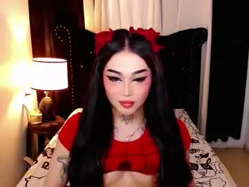 Chaturbate Nude Webcam of yourasiancockisontop