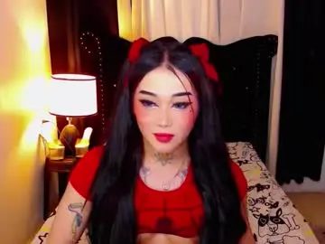 Chaturbate Live Sex Cam of yourasiancockisontop