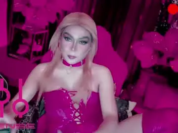 Chaturbate Adult Video Chat of medusaprey