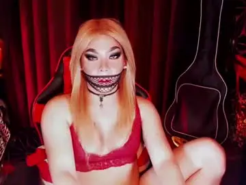 Chaturbate Live Sex Cam of medusaprey