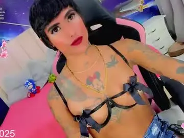 Chaturbate Best Webcam of kilye_nellaa